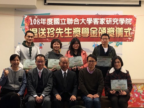 客傳所獲獎同學們與師長合影(另開新視窗/jpg檔)圖片