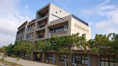 Back Building, College of Hakka Studies