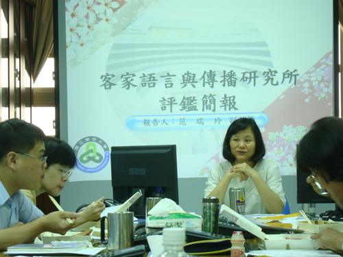 范老師說明評鑑(另開新視窗/jpg檔)圖片