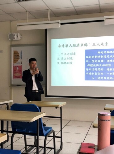 講師生動解說(另開新視窗/jpg檔)圖片