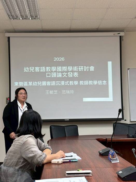 王毓芝同學口頭發表論文(另開新視窗/jpg檔)圖片