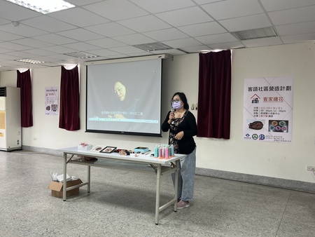 講師演說(另開新視窗/jpg檔)圖片