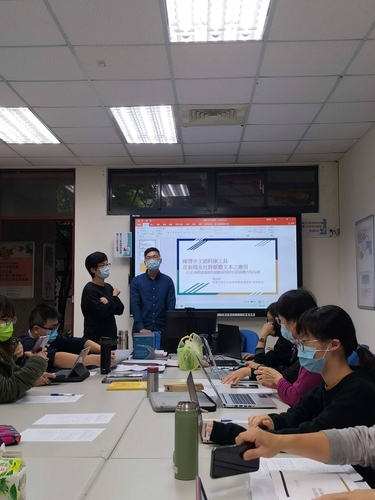 楊鎵民博士介紹語料分析的案例(另開新視窗/jpg檔)圖片