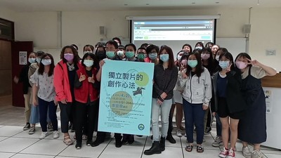 大合照(另開新視窗/jpg檔)圖片