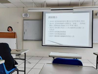 張吟旖講師(另開新視窗/jpg檔)圖片