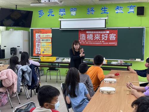 客家竹板如何操作之教學(另開新視窗/jpg檔)圖片