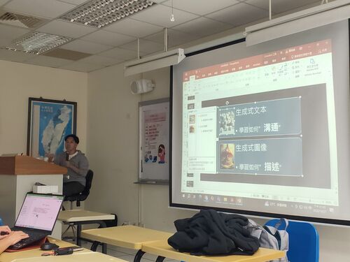 AI生成的方式介紹(另開新視窗/jpg檔)圖片