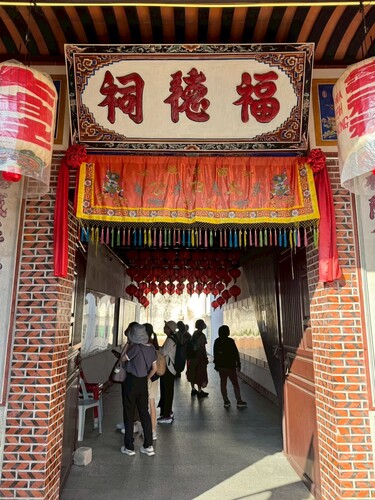 參訪福德祠(另開新視窗/jpg檔)圖片