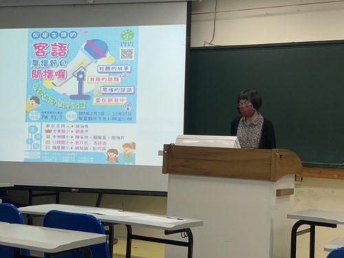 講師介紹跟兒童廣播人主持的節目(另開新視窗/jpg檔)圖片