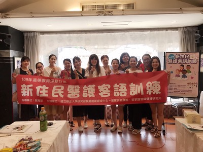 第一梯次大合照(另開新視窗/jpg檔)圖片