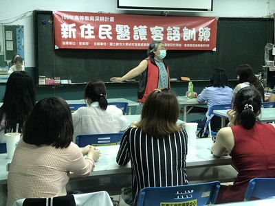 講師仔細說明(另開新視窗/jpg檔)圖片