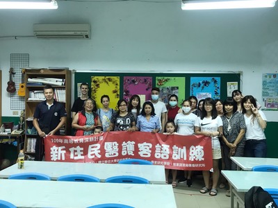 第二梯次大合照(另開新視窗/jpg檔)圖片