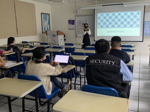 業師自我介紹(另開新視窗/jpg檔)圖片
