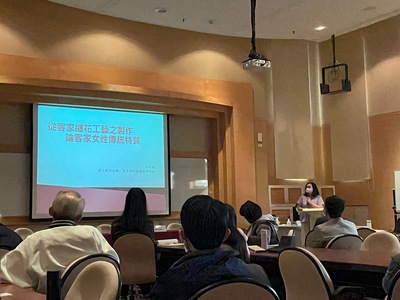論文發表(另開新視窗/jpg檔)圖片