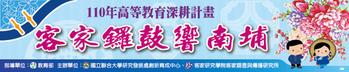 紅布條(另開新視窗/jpg檔)圖片