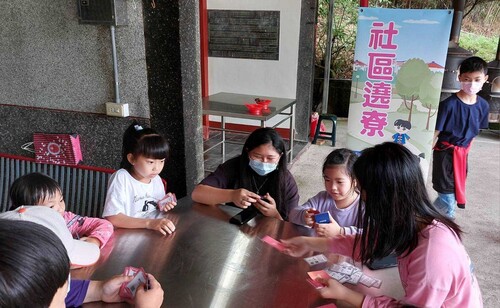 共下搞伯公桌遊(另開新視窗/jpg檔)圖片