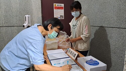 同學簽到(另開新視窗/jpg檔)圖片