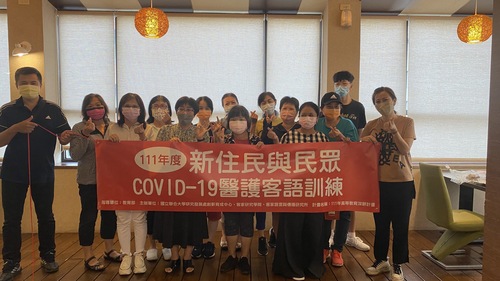 第二場（8／7）活動結束大合照(另開新視窗/jpg檔)圖片
