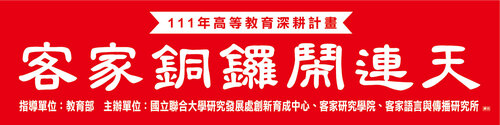 紅布條(另開新視窗/jpg檔)圖片