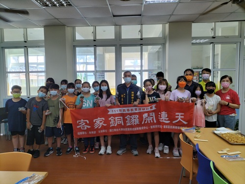 活動大合照(另開新視窗/jpg檔)圖片