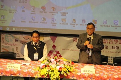 台灣語言學學會蔡維天理事長致詞(另開新視窗/jpg檔)圖片