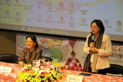 國立台灣大學語言所呂佳蓉助理教授主持專題演講(另開新視窗/jpg檔)圖片