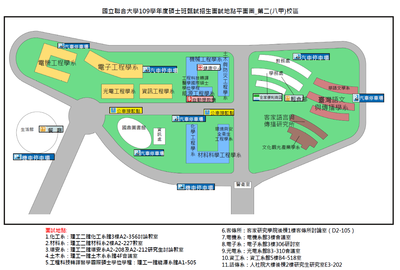 八甲校區平面圖(另開新視窗/png檔)圖片