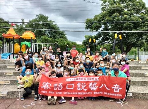 大合照(另開新視窗/jpg檔)圖片