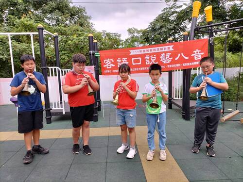 南河嗩吶小將大集合(另開新視窗/jpg檔)圖片