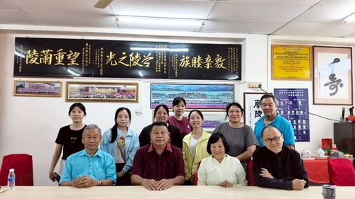 2拜訪知知港蕭姓宗親聯合會(另開新視窗/jpg檔)圖片