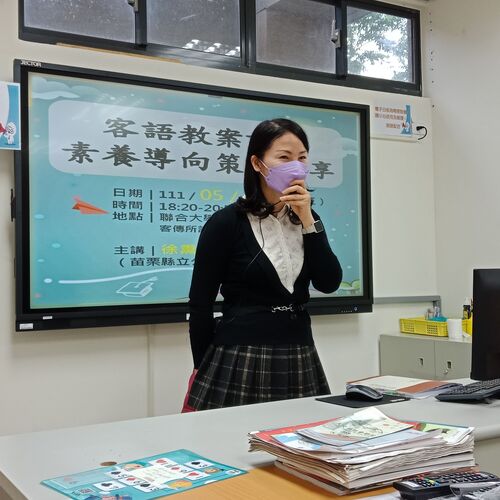 講師徐熏娸老師(另開新視窗/jpg檔)圖片