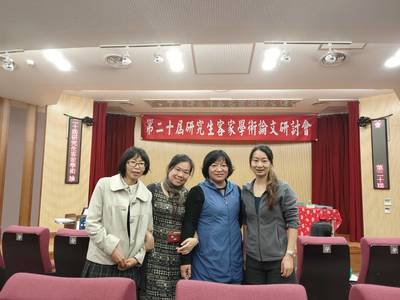 論文發表合照(另開新視窗/jpg檔)圖片
