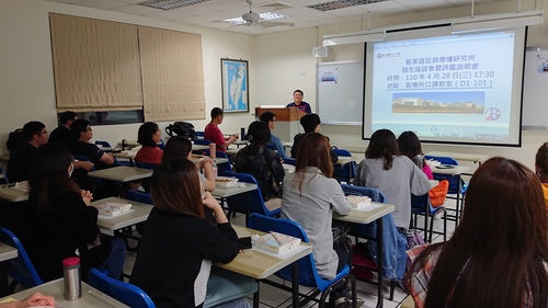 鄭所長生動講解(另開新視窗/jpg檔)圖片