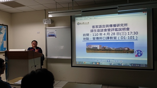 師生開心互動(另開新視窗/jpg檔)圖片