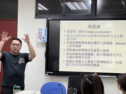 講師自我介紹(另開新視窗/jpg檔)圖片