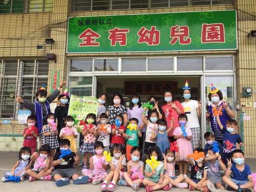 歡樂大合照(另開新視窗/jpg檔)圖片