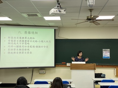 謝瑞珍講師(另開新視窗/jpg檔)圖片