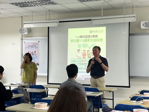 院長歡迎新生入學(另開新視窗/jpg檔)圖片