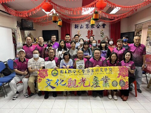 客傳所師生與文觀系學生至馬來西亞新山客家公會交流(另開新視窗/jpg檔)圖片